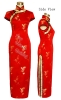 Orient Festival Red Cheongsam