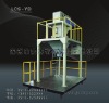PACKAGING MACHINERY