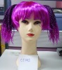 PARTY WIG