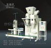 POWDER AND PELLET PACKING MACHINERY