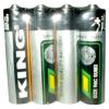 Paper Tray Dry Batteries