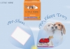 Pet Sheet