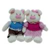 Pig Couple Toy
