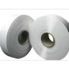 Polyester FDY fiber