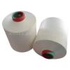 Polyester / Nylon Conjugated Microfiber Yarn