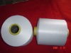 Polyester Yarn DTY(Polyester DTY/FDY)