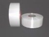 Polyester Yarn FDY 50D(Polyester DTY/FDY/POY)