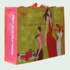 Polypropylene Bags