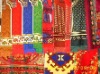 Prayer Rug