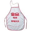 Printed Apron