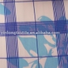Printed Plain dyed combed/carded woven 100% cotton  fabric