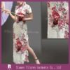 QP1-Cheongsam
