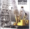 QUY260 Crawler Crane