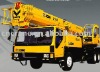 QY30K5 Truck Crane