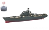 R/C Battleship (E16167)
