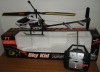 R/C Plane Toy