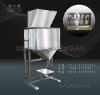 Rice Packing Machine