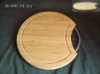 Round Bamboo Cutting Board