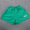 Rugby shorts