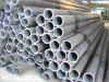 SEAMLESS STEEL PIPE
