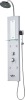 SHOWER PANEL AED-9119