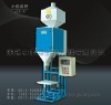 SMALL BAGGING MACHINE