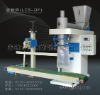 STARCH PACKING MACHINE