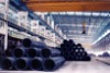 STEEL  WIRE ROD GRADE:10B21