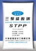 STPP