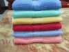 Satin Border Bath Towel