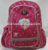 School backpack(Student backpack)