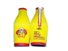 Sell Bottle Cooler