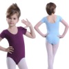 Short Sleeve Leotard