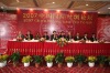 Silk forum