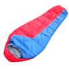 Sleeping Bags