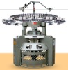 Small Circular Knitting Machine