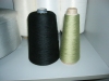 Spun Yarn