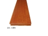 Stained Bamboo Flooring