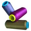 Steam Twine Silk Thread