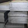 Steel Flat Bar