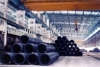 Steel Wire Rods