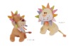 Stuff toy baby lion ( baby toy / infant toy )
