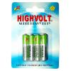 Super Heavy Duty Battery