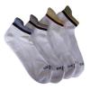 Terry Sports Socks