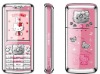 The World's Cheapest Cell Phone,Hello Kitty mobile