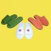 Toweling Slippers