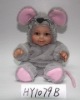 Toy dolls .plastic doll. vinyl doll. baby doll. kids toys
