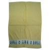 Transfer Printed Towel