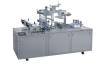 Transparent Film 3D Packaging Machine(With Antiforging Gold-drawing-Line)
