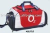 Travel Bag (Travel Luggage)